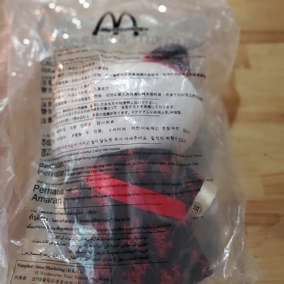 Nip hello kitty dear daniel chinese wedding plush set - Picture 3 of 8